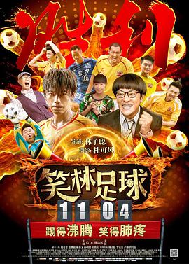 4438xx亚洲最大五色丁香